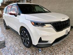 کیا کەرنیڤاڵ